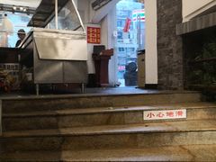 -老廣食堂(区庄店)