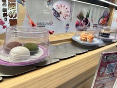 -三禾寿司(君尚店)