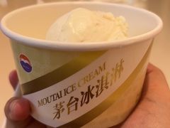 -长沙北辰三角洲大悦城