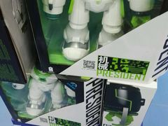 -TOYSRUS玩具反斗城(天津远洋乐堤港店)