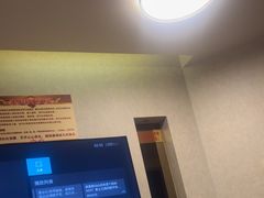 -颐信康足道spa采耳养生馆