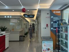 -合众齿科高难度矫正·种植·儿牙中心(望京总院)