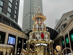 -小山日本料理(兴业太古汇店)
