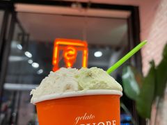 斑斓椰子-Dal Cuore 达可芮冰淇淋(陕西北路店)