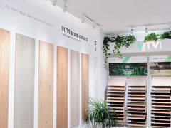 -居然之家(两江国际MALL店)