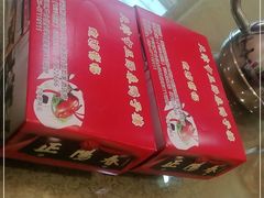 -正阳春鸭子楼(汉沽店)