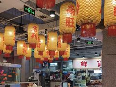 -朱光玉火锅馆(正弘城店)