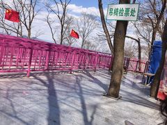 -帽儿山风景区