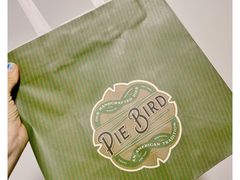 -Pie Bird(新闸路店)