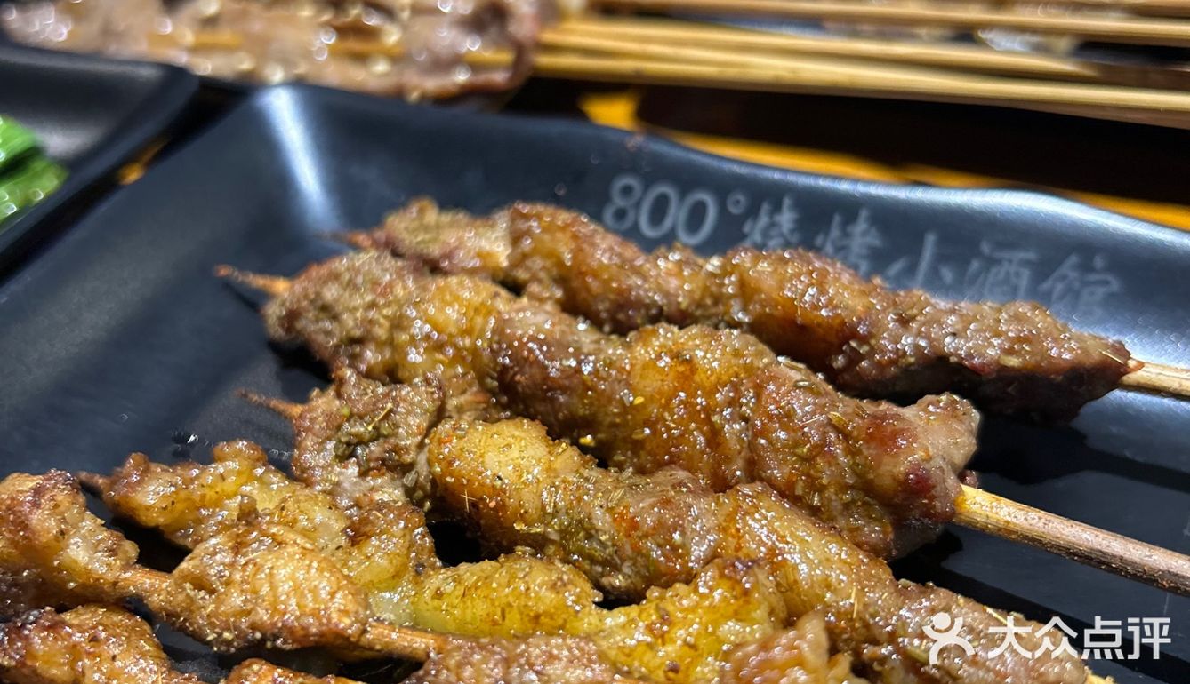 夜晚的烧烤时光🍢🍖🍗[啤酒]