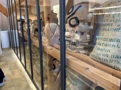 -% Arabica(京都东山店)