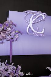 -觅遇Meet U私人婚礼定制(潮汕店)