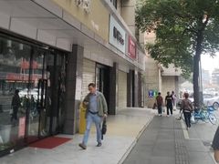 -川西坝子火锅(清江东路3.0直营店)
