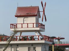 -在海一方公园