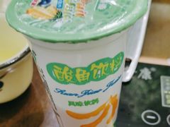 -菌乡缘·野生菌蒸汽鱼火锅(江边夜市店)