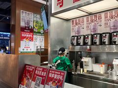 -马伍旺饮料厂(景枫中心店)