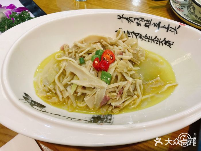 九甲里·老底子杭帮菜(西湖音乐喷泉店)鸡汁野笋图片