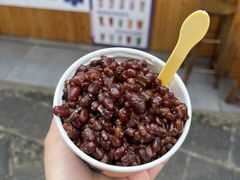 红豆酸奶-一杯黔茶(西江千户苗寨古街店)