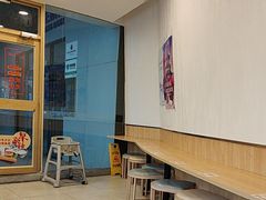 -和合谷(百荣店)