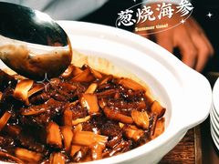 -融琥珀·京鲁菜·海味珍品(西单店)