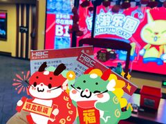-华谊兄弟影院(IMAX洋桥店)