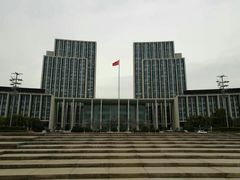 -无锡市市民中心