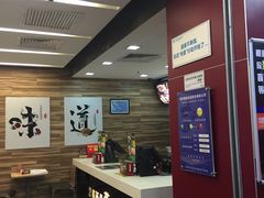 -真功夫(大商新玛特店)