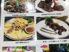 -优之名鹅城
