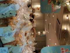 -BreadTalk面包新语·烘焙蛋糕(海珠丽影广场店)