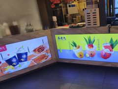 -重庆高老九火锅(万象城店)