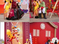 -成都欢乐谷