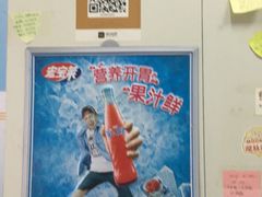 -郭记小街麻辣烫(南小街总店)