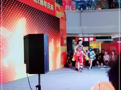 -万润广场