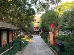 -秋霞圃