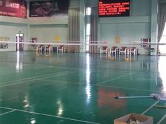 -青岛市体育产业发展中心全民健身中心