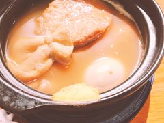 -三月居酒屋(青年大街店)