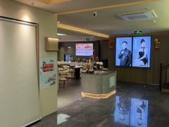 -陆琴脚艺·足浴·SPA(夫子庙店)