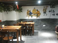 -创晶烤鸭(吴山路店)