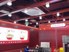 -喜家德虾仁水饺(北京超极合生汇店)