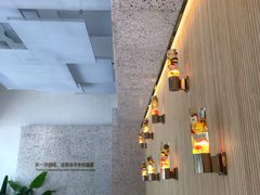 -烫面包·面包烘焙(绿地缤纷城店)