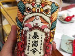 -别装假铝盆烤肉(三道街店)