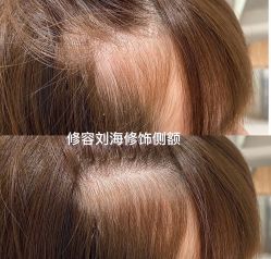 -未来美发·T1M HAIR SALON