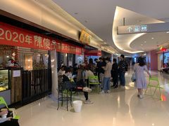 -陈傻子餐厅(世纪都会店)
