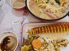 -高福麻辣烫(新阳店)