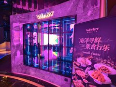-温莎KTV(珠江路店)