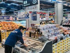 -盒马鲜生(丁香国际店)