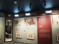-郭守敬纪念馆