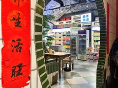 -高胖妹面庄(黄河道店)