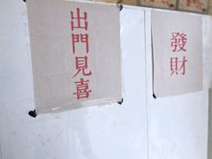 -南澳岛打卡果汁冰公司
