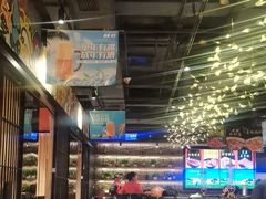 -AK47烤羊腿串吧(柳浪家园店)